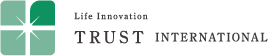 トラスト・インターナショナル